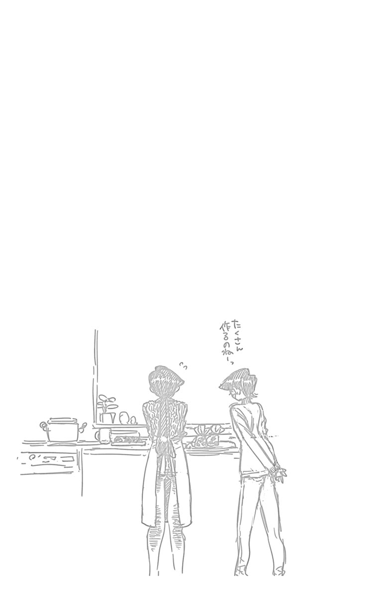 古見さんは、コミュ症です - raw - 第114-128話 - https://jpoo.bbcc.to/JPOO/06161046/9/page0040.jpeg
