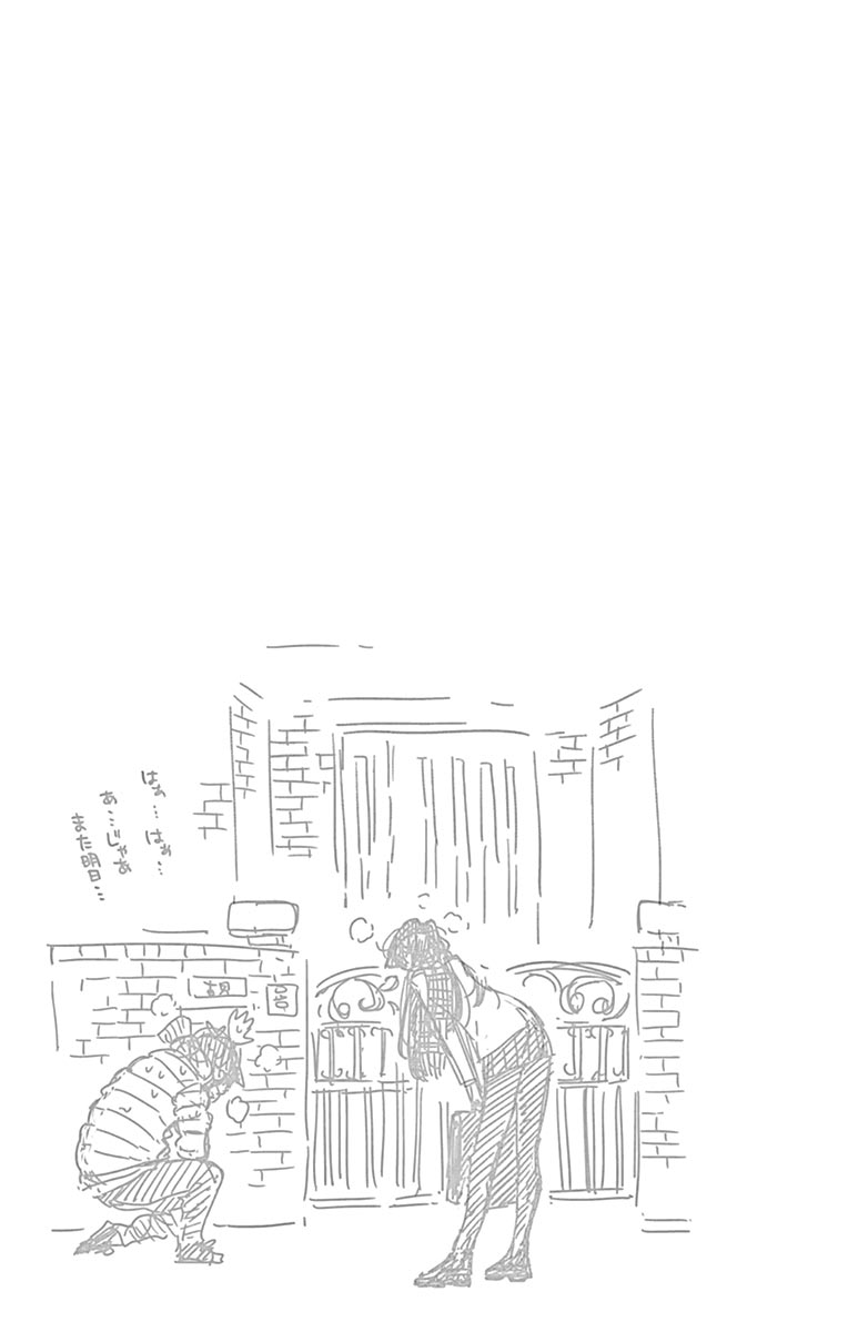 古見さんは、コミュ症です - raw - 第114-128話 - https://jpoo.bbcc.to/JPOO/06161046/9/page0078.jpeg