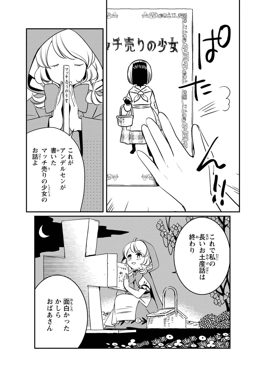 40