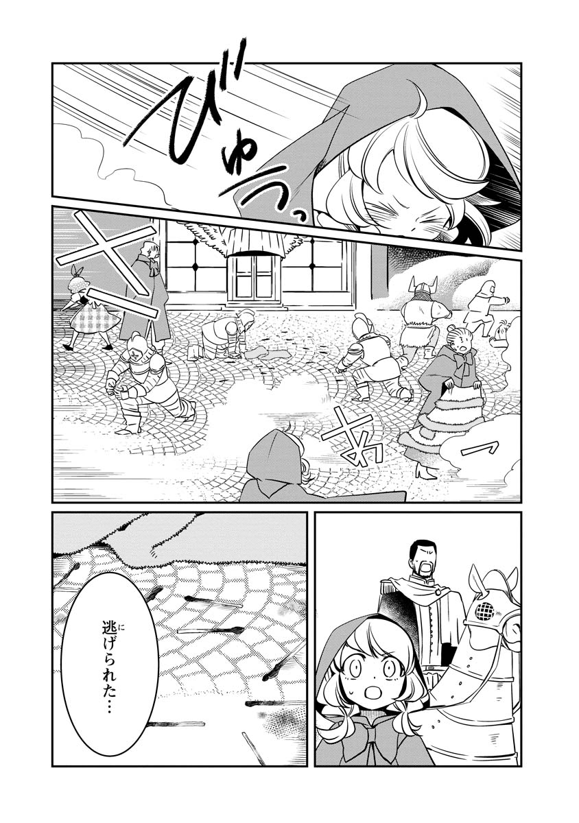 35