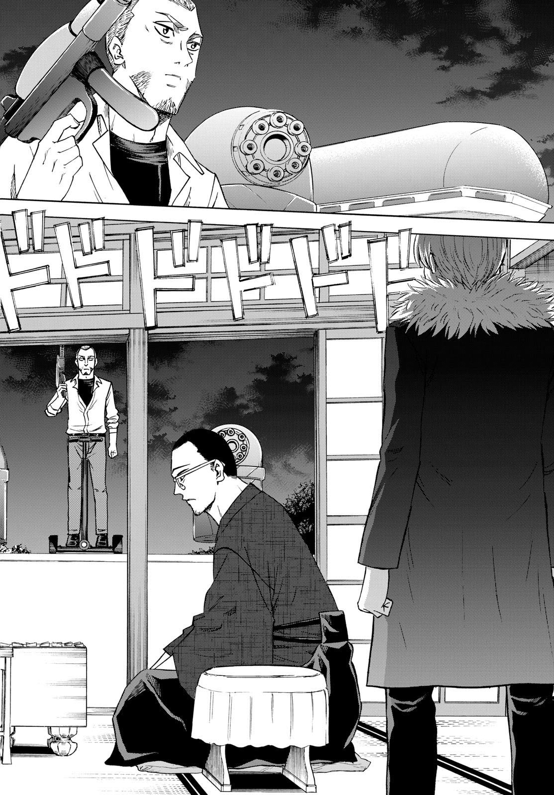 龍と苺 - raw - 244話 - https://jpoo.bbcc.to/JPOO/06181000/au5epek32xh.jpg