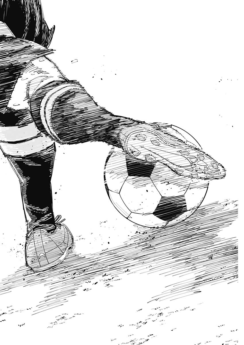 カテナチオ - raw - 71話 - https://jpoo.bbcc.to/JPOO/06190942/z40zqueffas.jpg