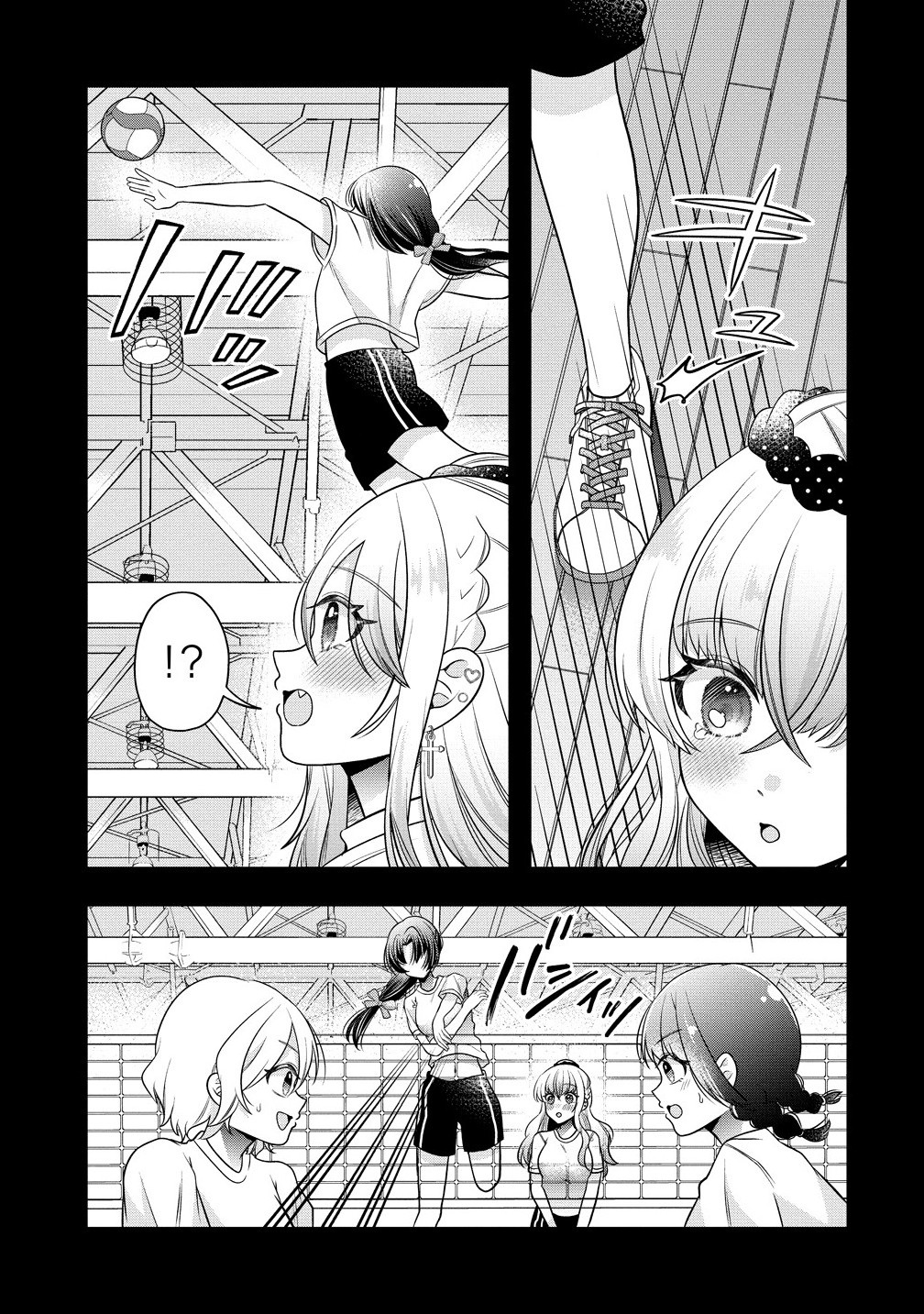 百合神さまの言うとおり! - raw - 1話 - https://jpoo.bbcc.to/JPOO/06210345/3kom0rjgko4.jpg