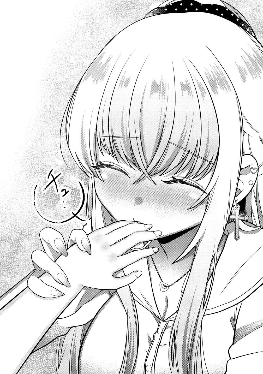 百合神さまの言うとおり! - raw - 1話 - https://jpoo.bbcc.to/JPOO/06210345/zuhz4u2111m.jpg