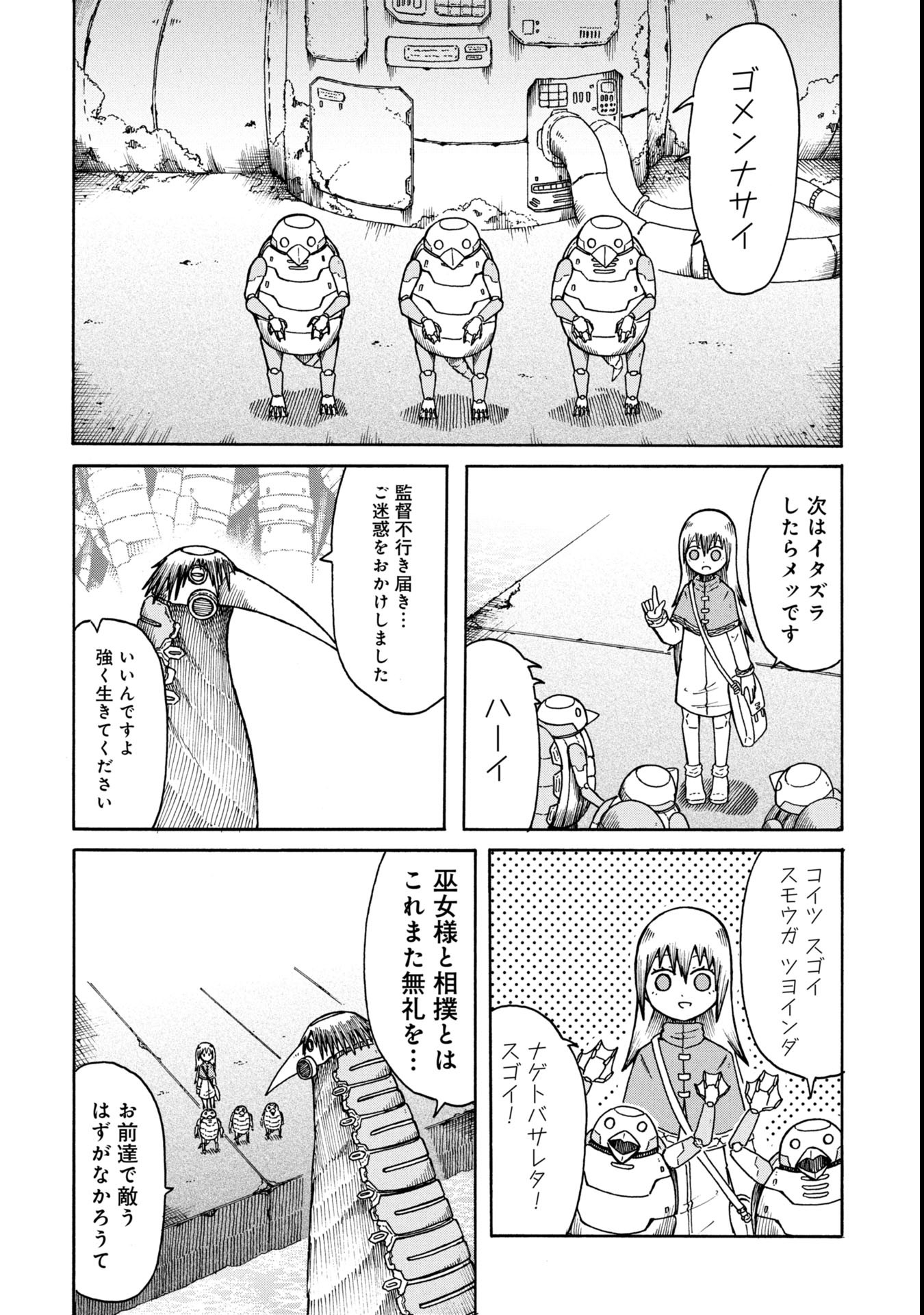 22