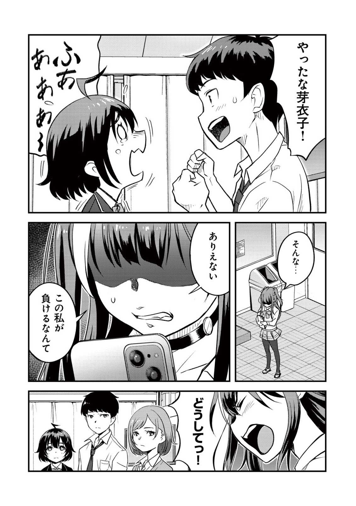 41