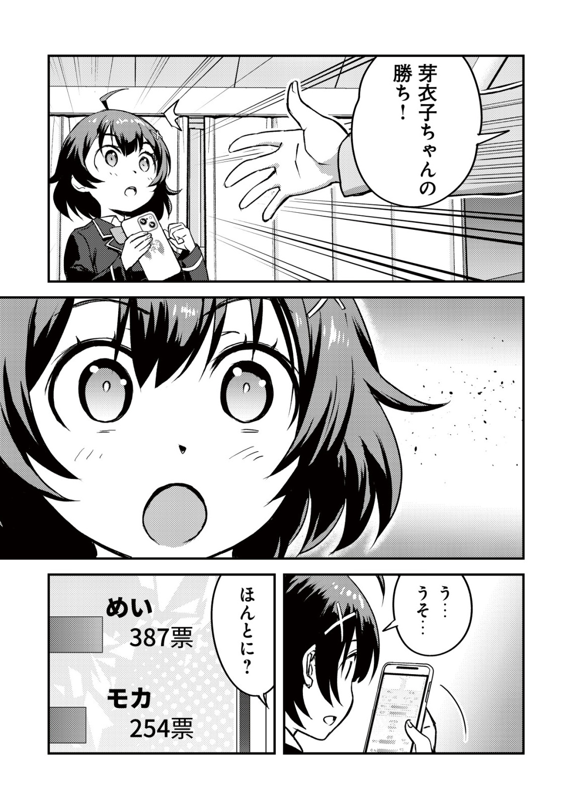 40