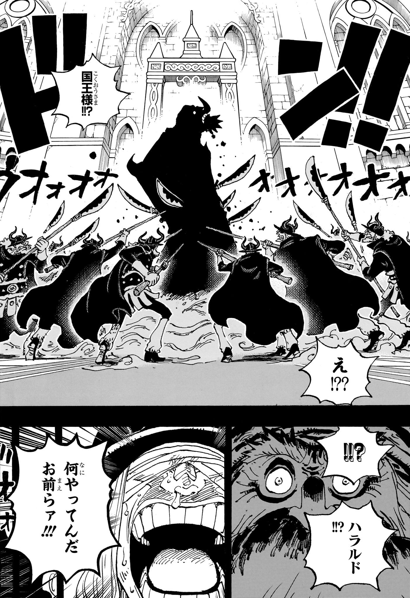 ワンピース - raw - 1152話 - https://jpoo.bbcc.to/JPOO/06232224/npoxvfdmqzs.jpg
