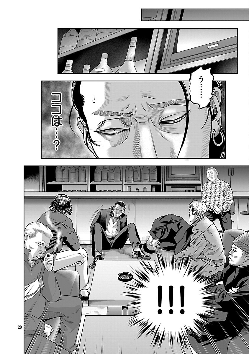 22