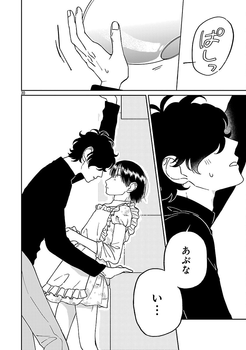 22