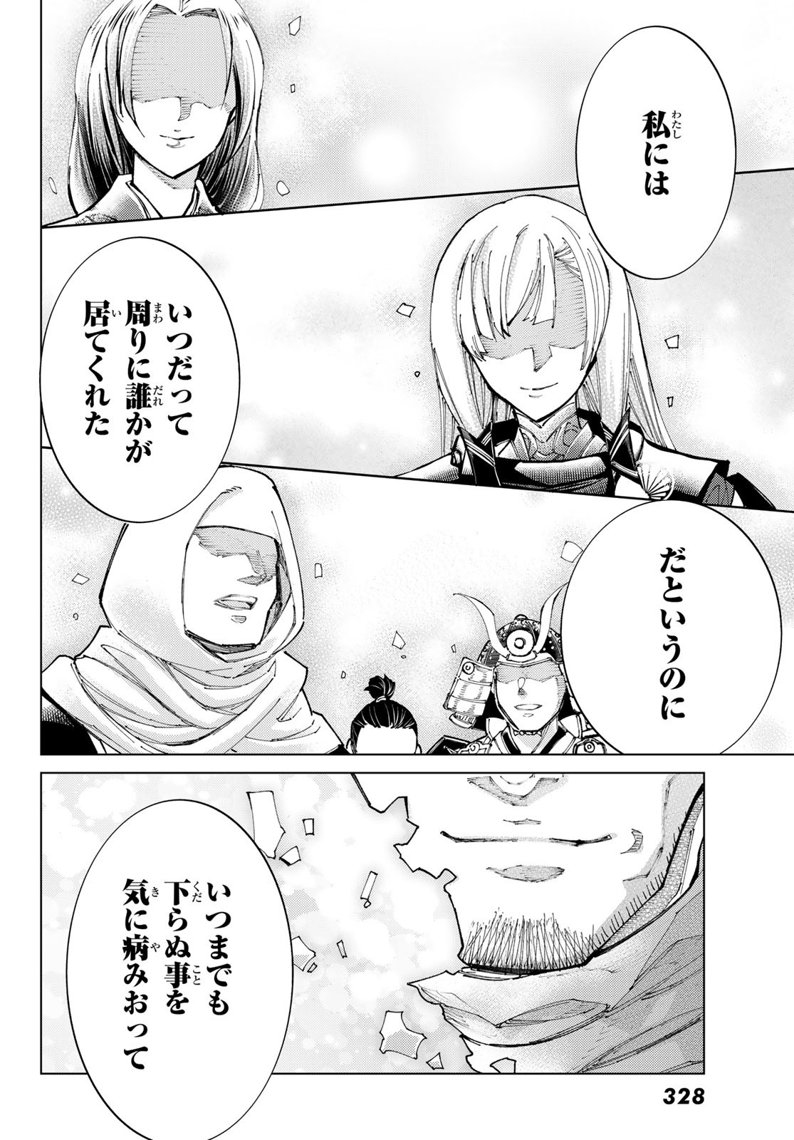 36