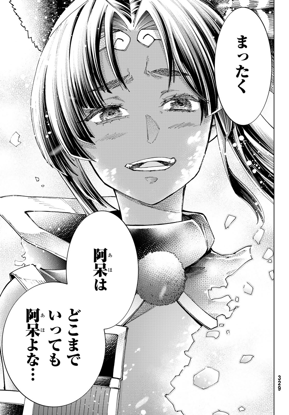37