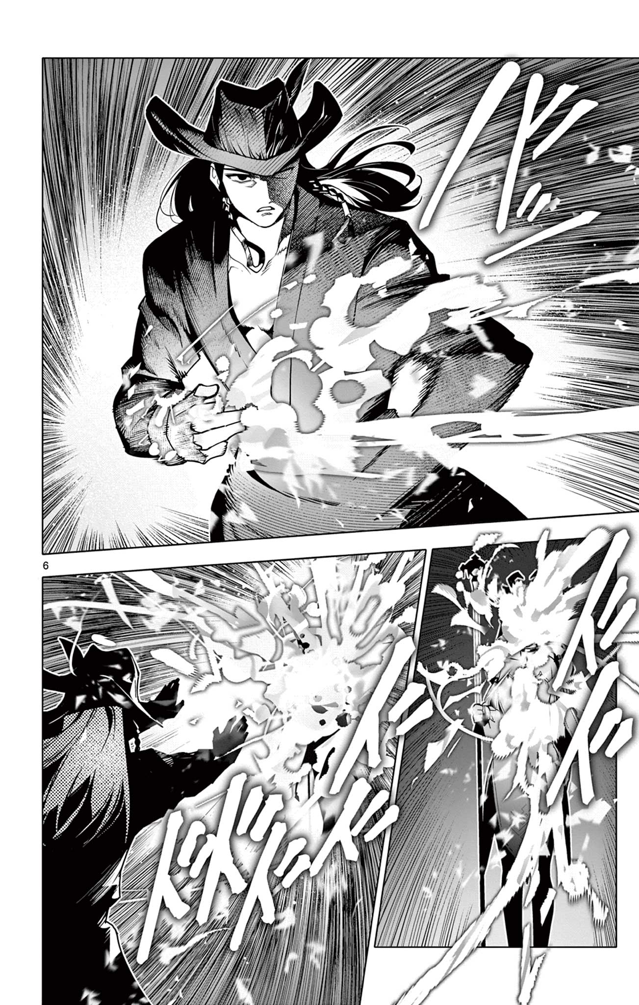 ロードマギアの弟子 - raw - 28話 - https://jpoo.bbcc.to/JPOO/090846/rpyqwln3vpu.jpg
