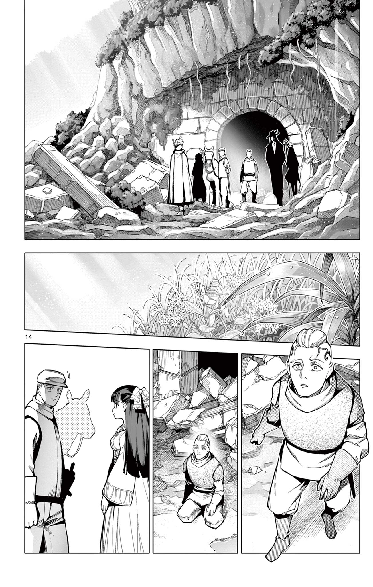 ロードマギアの弟子 - raw - 28話 - https://jpoo.bbcc.to/JPOO/090846/waphoki3bg3.jpg