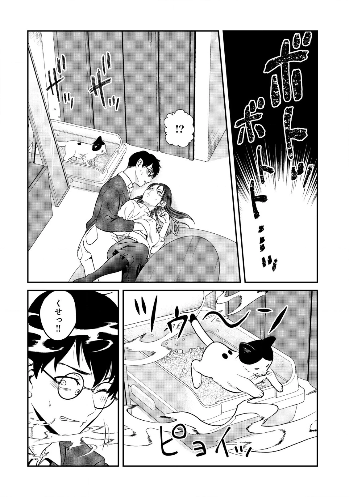 27