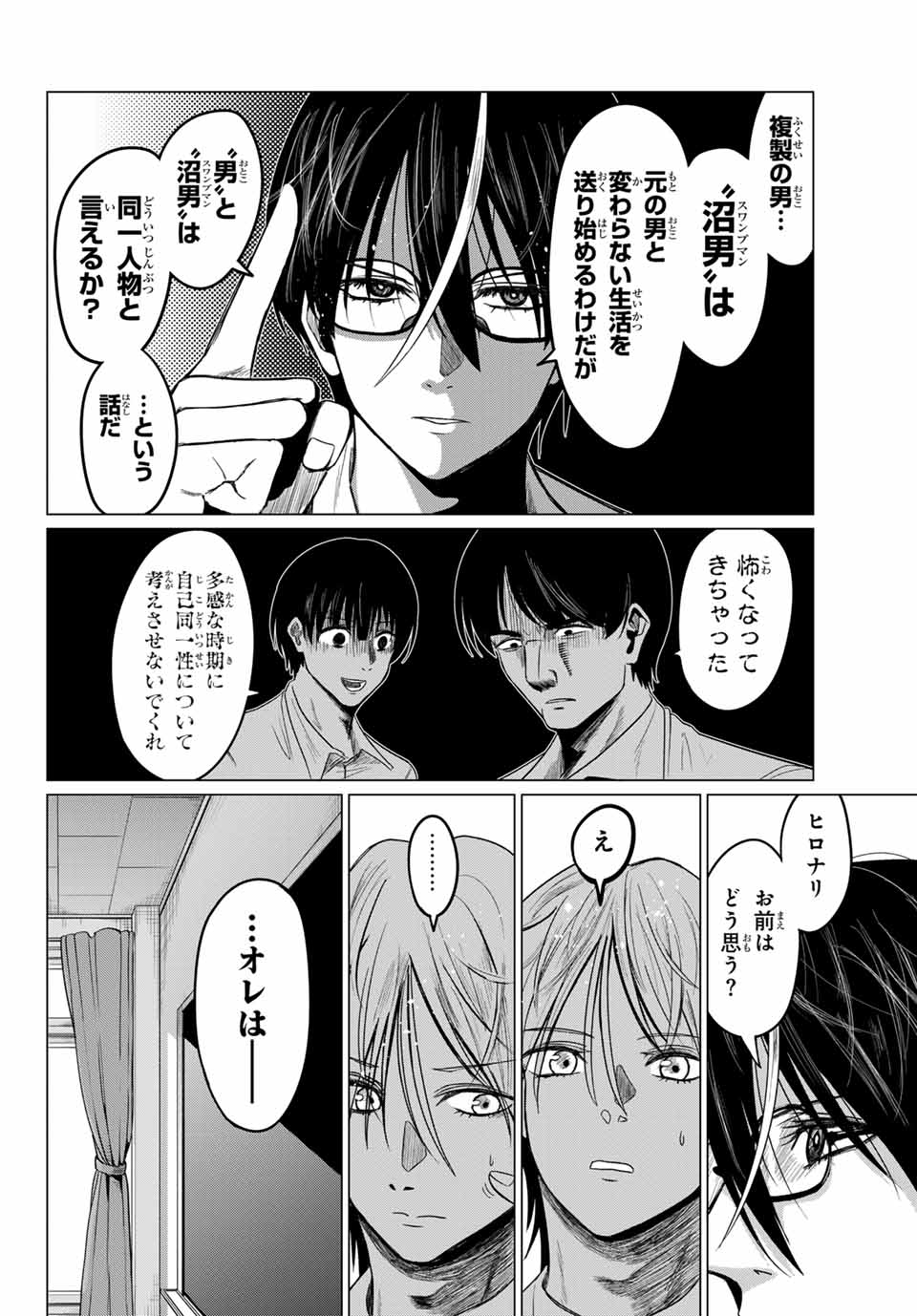 35