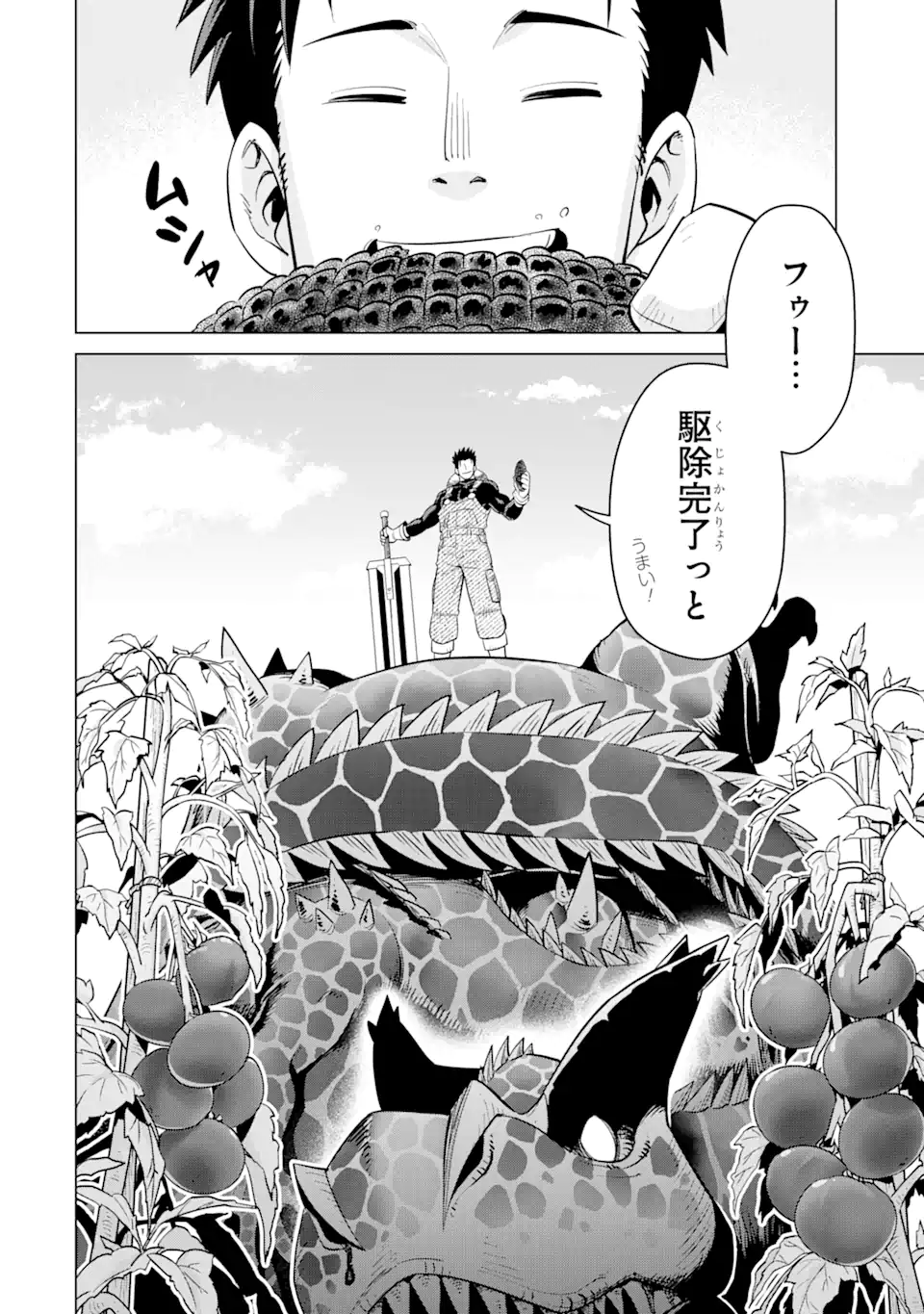 36