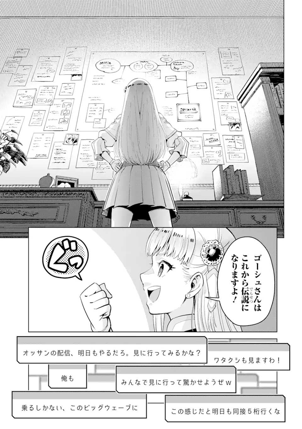 39