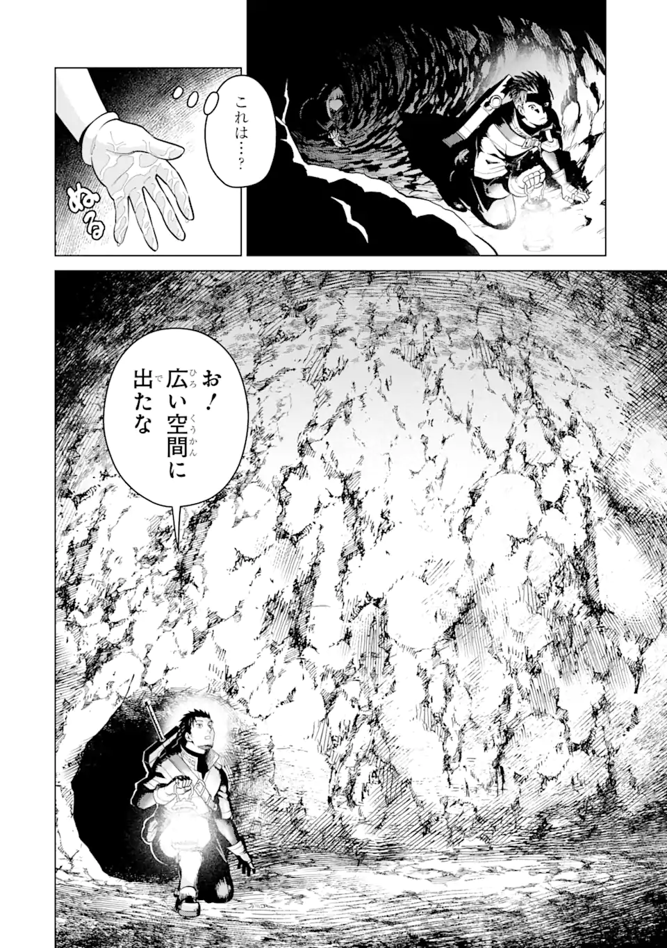 48