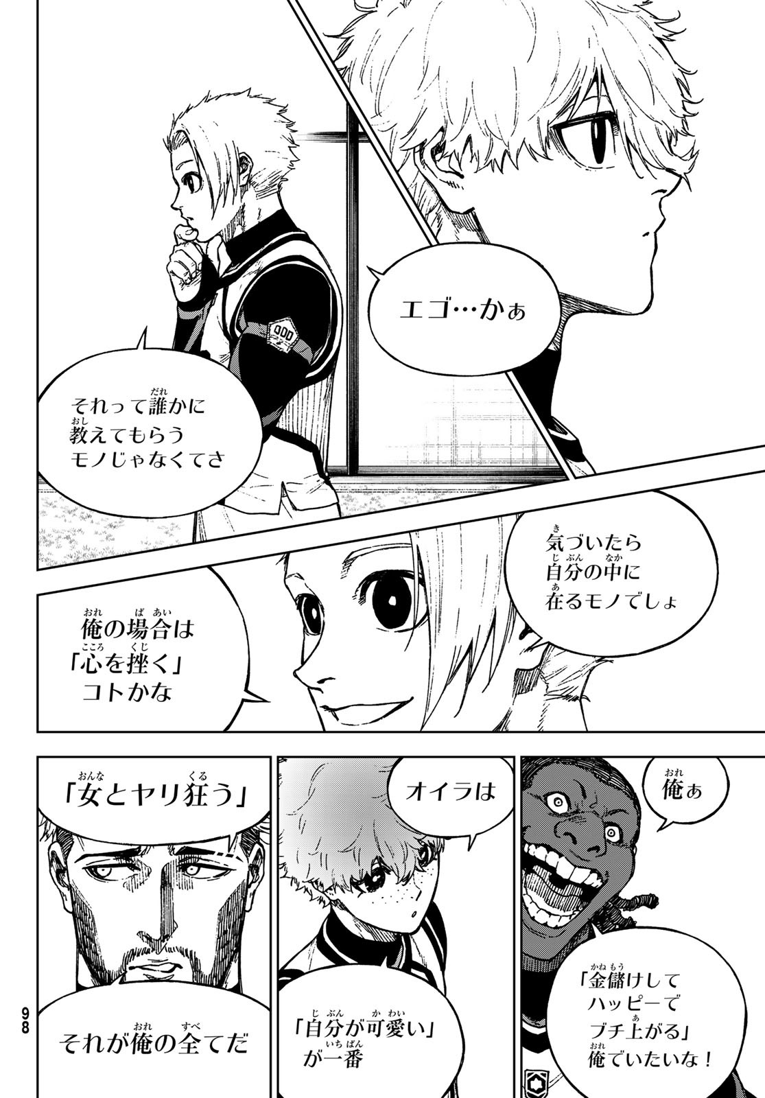 34