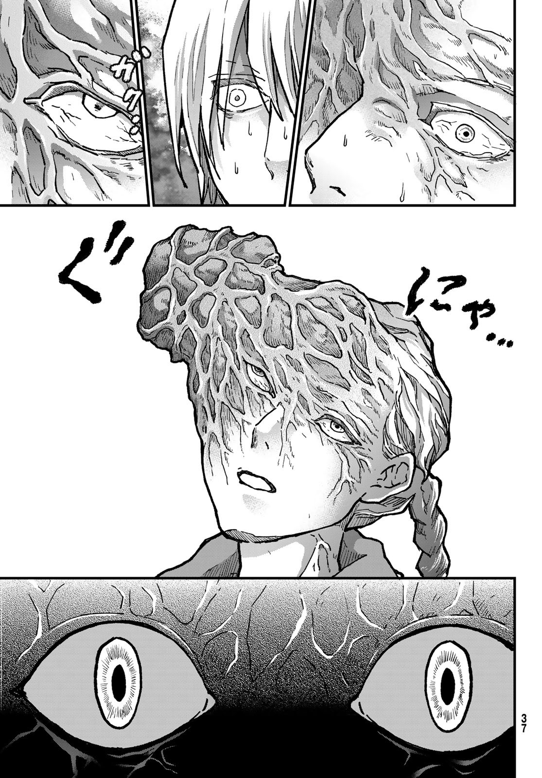 31