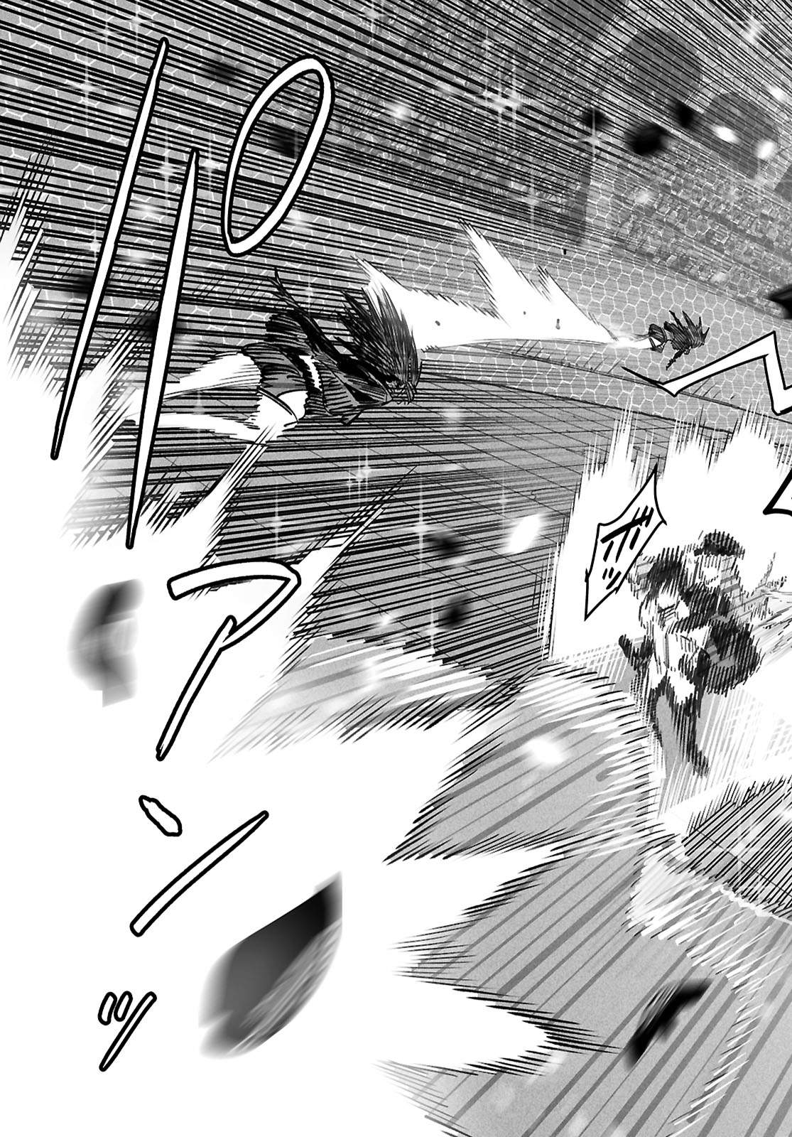 転生コロシアム - raw - 29話 - https://jpoo.bbcc.to/JPOO/100315/3su3ujnn2hv.jpg
