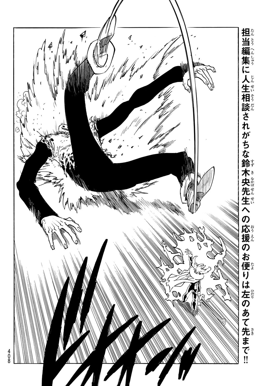 36