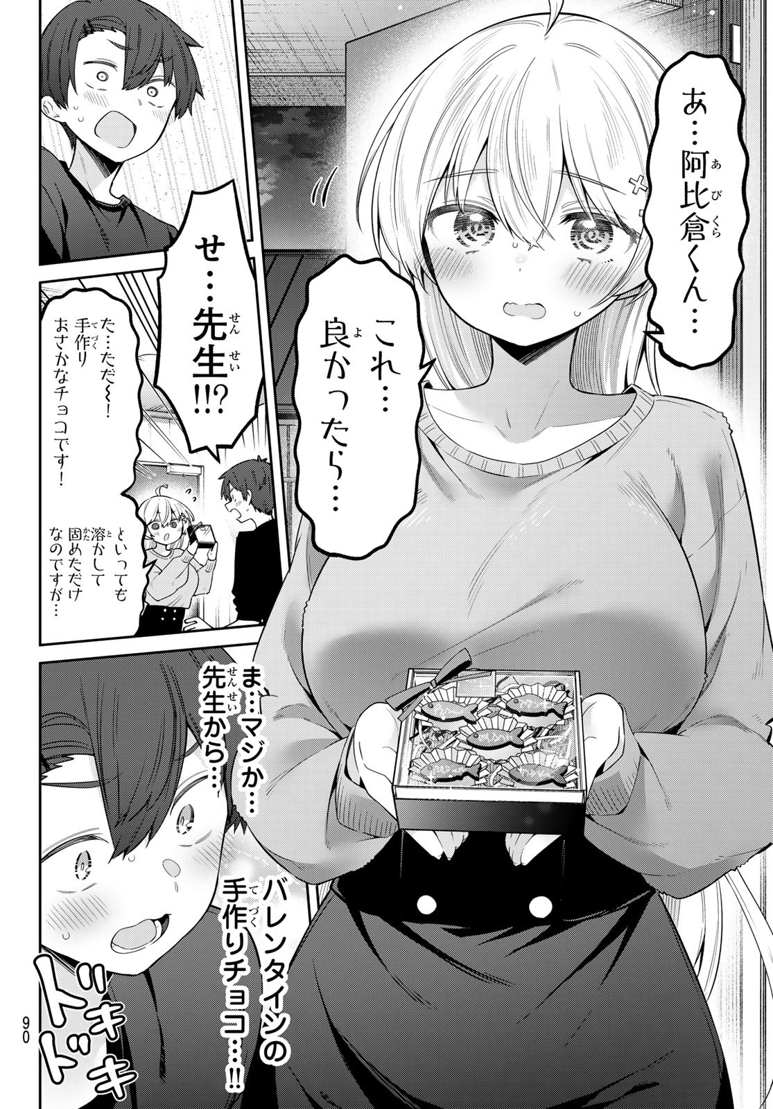 22