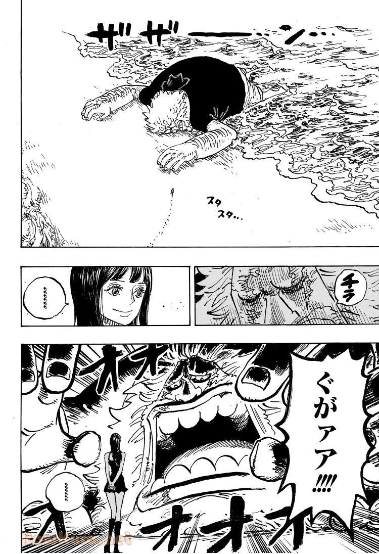 ワンピース - raw - 第1133.1話 - https://jpoo.bbcc.to/JPOO/1133100031026/a12.jpg