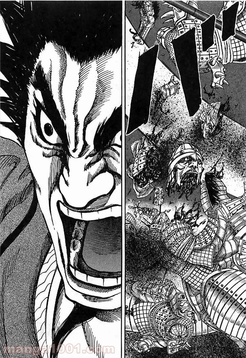 キングダム - raw - 第119話 - https://jpoo.bbcc.to/JPOO/119000091217/0015.webp