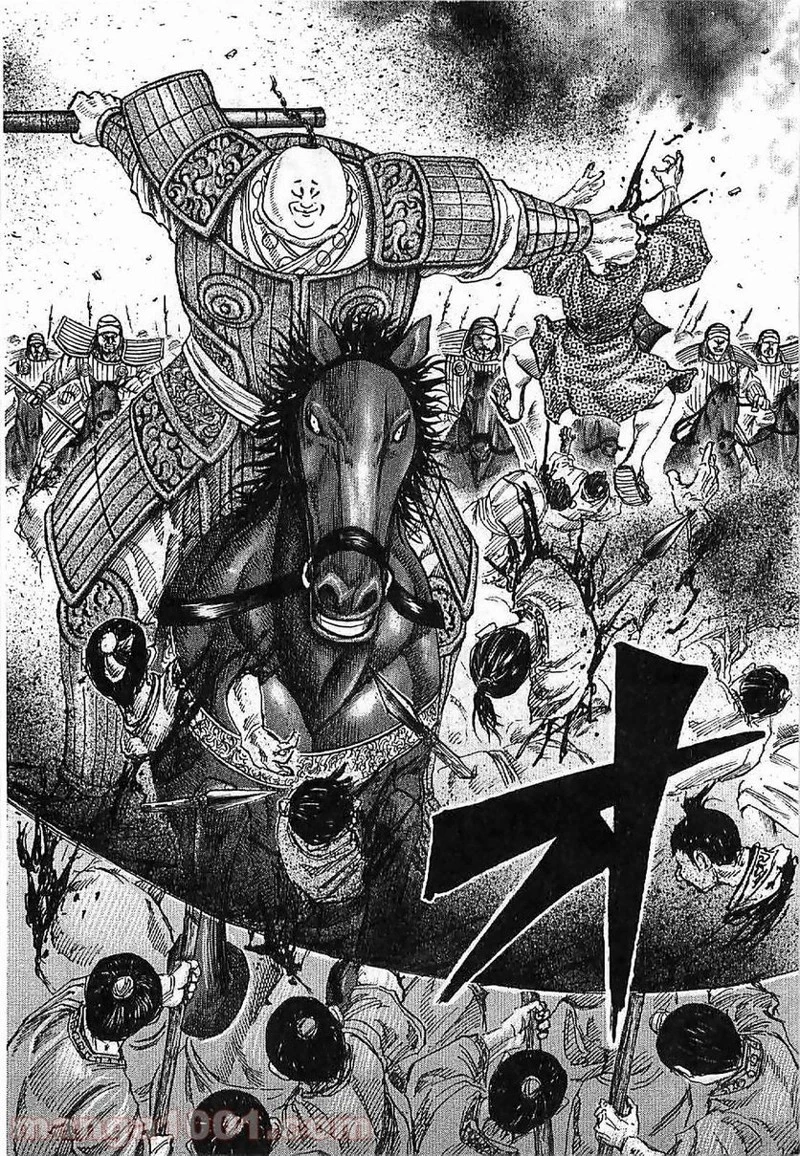 キングダム - raw - 第119話 - https://jpoo.bbcc.to/JPOO/119000091217/0018.webp