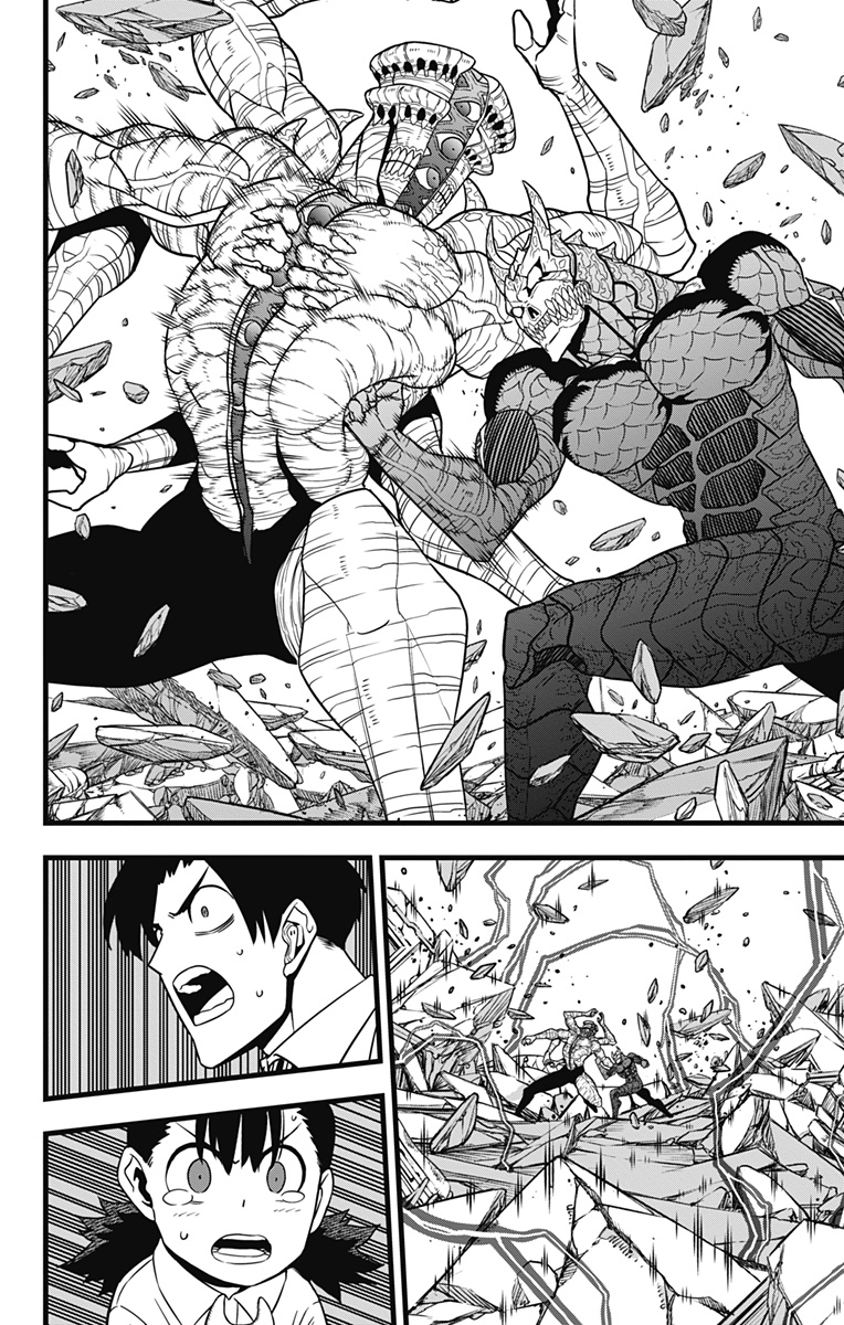 怪獣８号 - raw - 第120話 - https://jpoo.bbcc.to/JPOO/120000170620/03.jpg