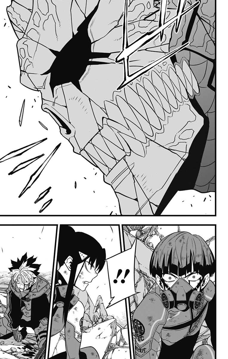 怪獣８号 - raw - 第120話 - https://jpoo.bbcc.to/JPOO/120000170620/22.jpg