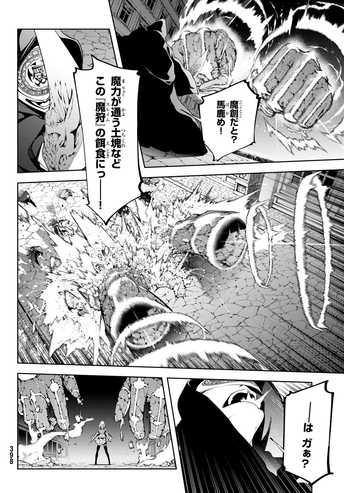 36