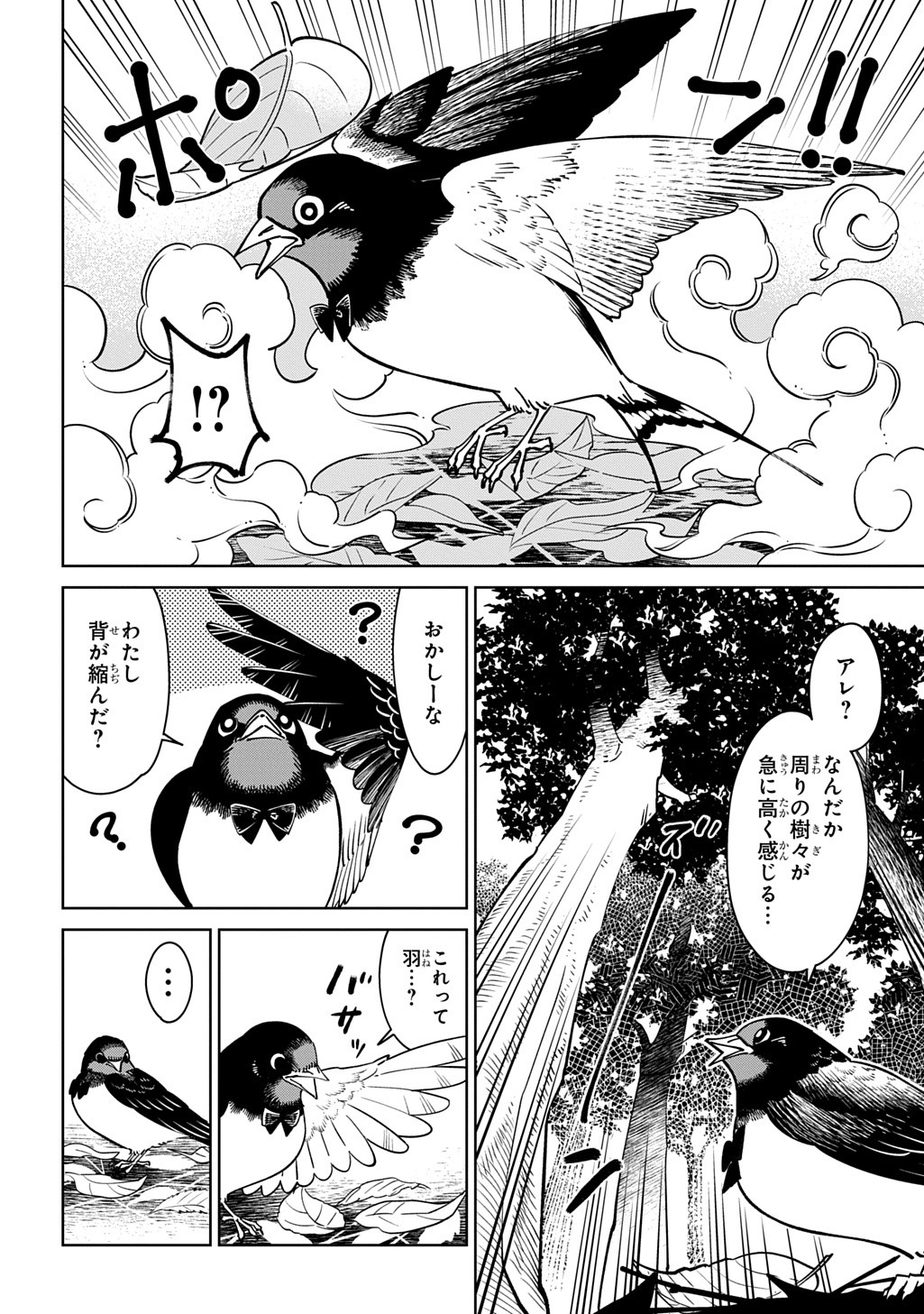 59