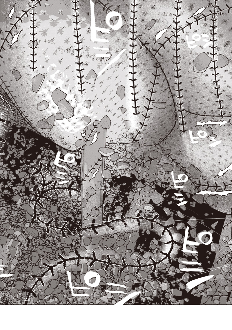 超人Ｘ - raw - 62.2話 - https://jpoo.bbcc.to/JPOO/121652/laj5ptkgwyi.jpg
