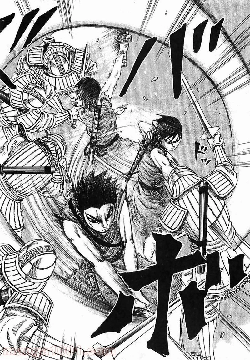 キングダム - raw - 第124話 - https://jpoo.bbcc.to/JPOO/124000091217/0015.webp