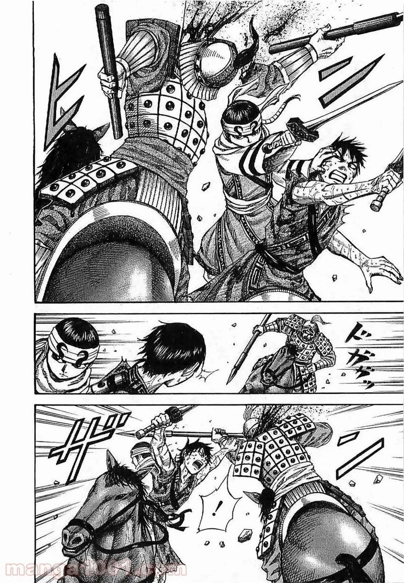 キングダム - raw - 第127話 - https://jpoo.bbcc.to/JPOO/127000091216/0003.webp