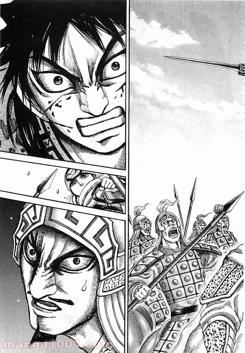 キングダム - raw - 第129話 - https://jpoo.bbcc.to/JPOO/129000091216/0015.webp