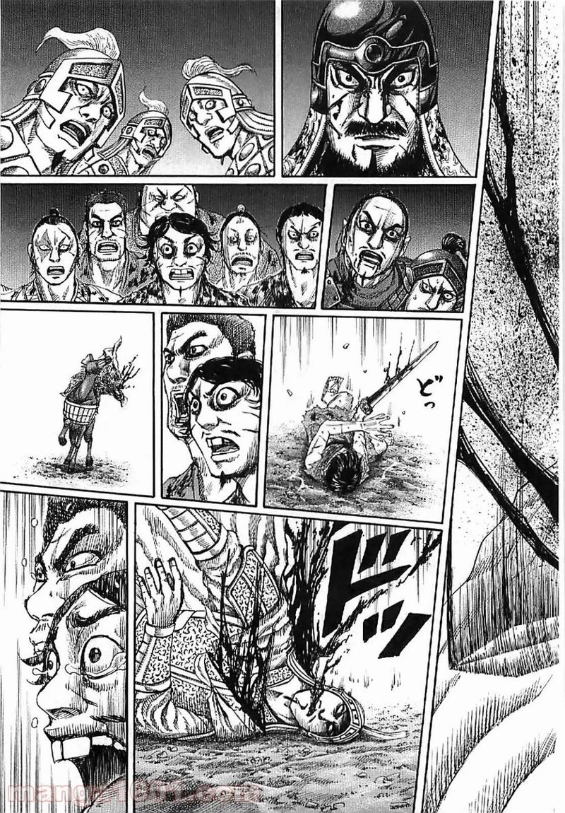キングダム - raw - 第129話 - https://jpoo.bbcc.to/JPOO/129000091216/0017.webp