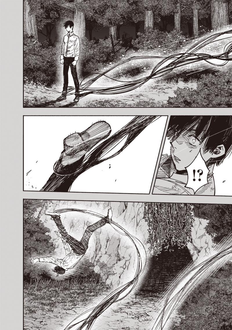 超人Ｘ - raw - 63.2話 - https://jpoo.bbcc.to/JPOO/131402/uqm0wmjm5s2.jpg