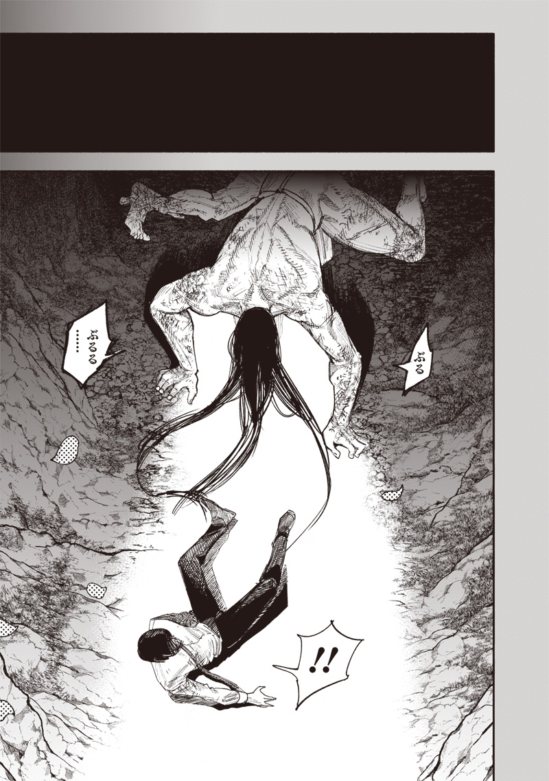 超人Ｘ - raw - 63.2話 - https://jpoo.bbcc.to/JPOO/131402/vbi5erb0q5k.jpg