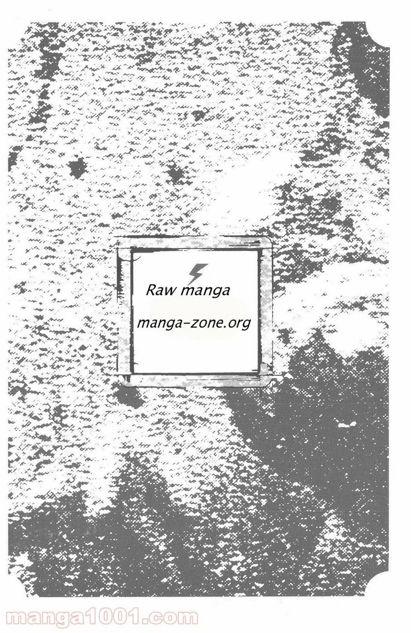 キングダム - raw - 第134話 - https://jpoo.bbcc.to/JPOO/134000091215/0006.webp