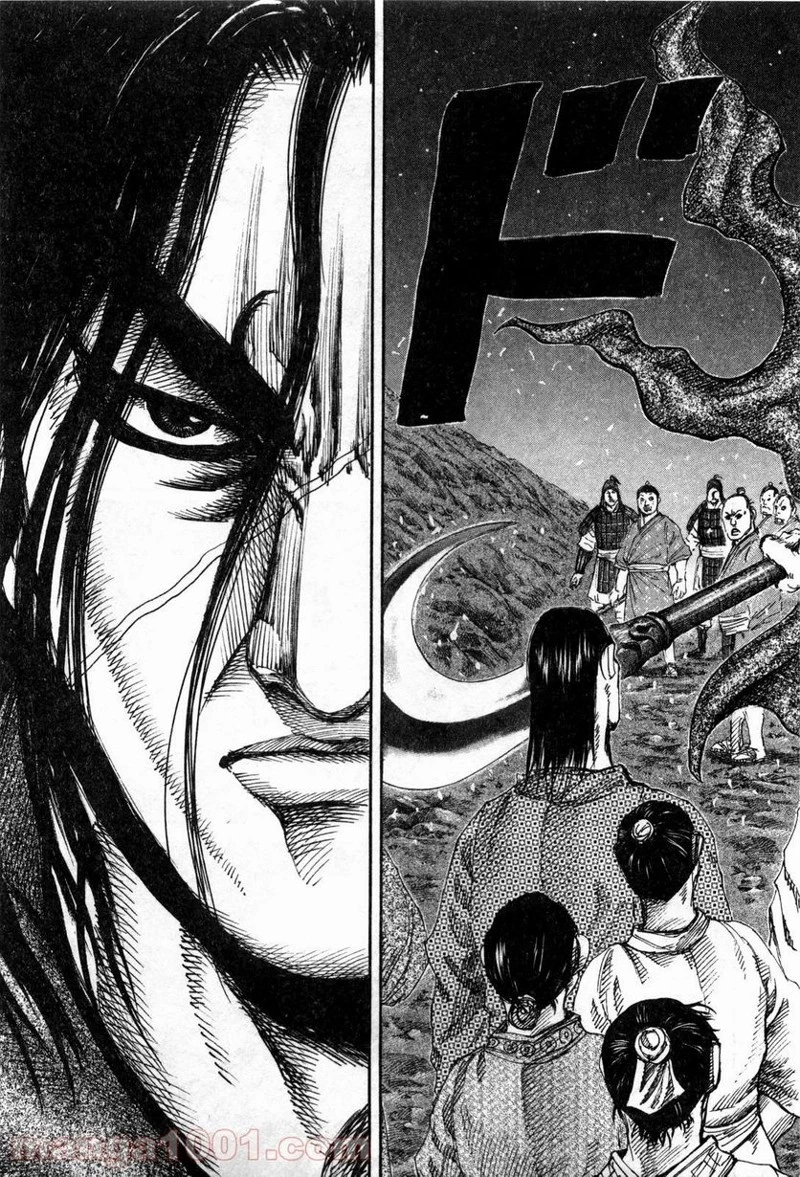 キングダム - raw - 第138話 - https://jpoo.bbcc.to/JPOO/138000091214/0011.webp