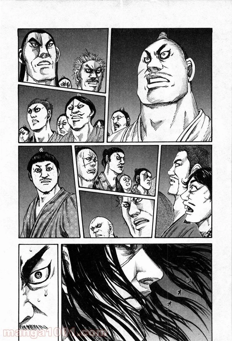 キングダム - raw - 第138話 - https://jpoo.bbcc.to/JPOO/138000091215/0012.webp