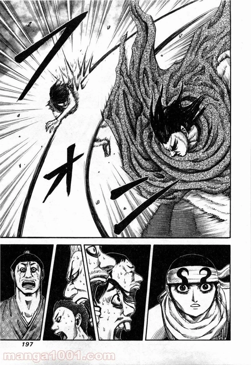 キングダム - raw - 第140話 - https://jpoo.bbcc.to/JPOO/140000091214/0011.webp