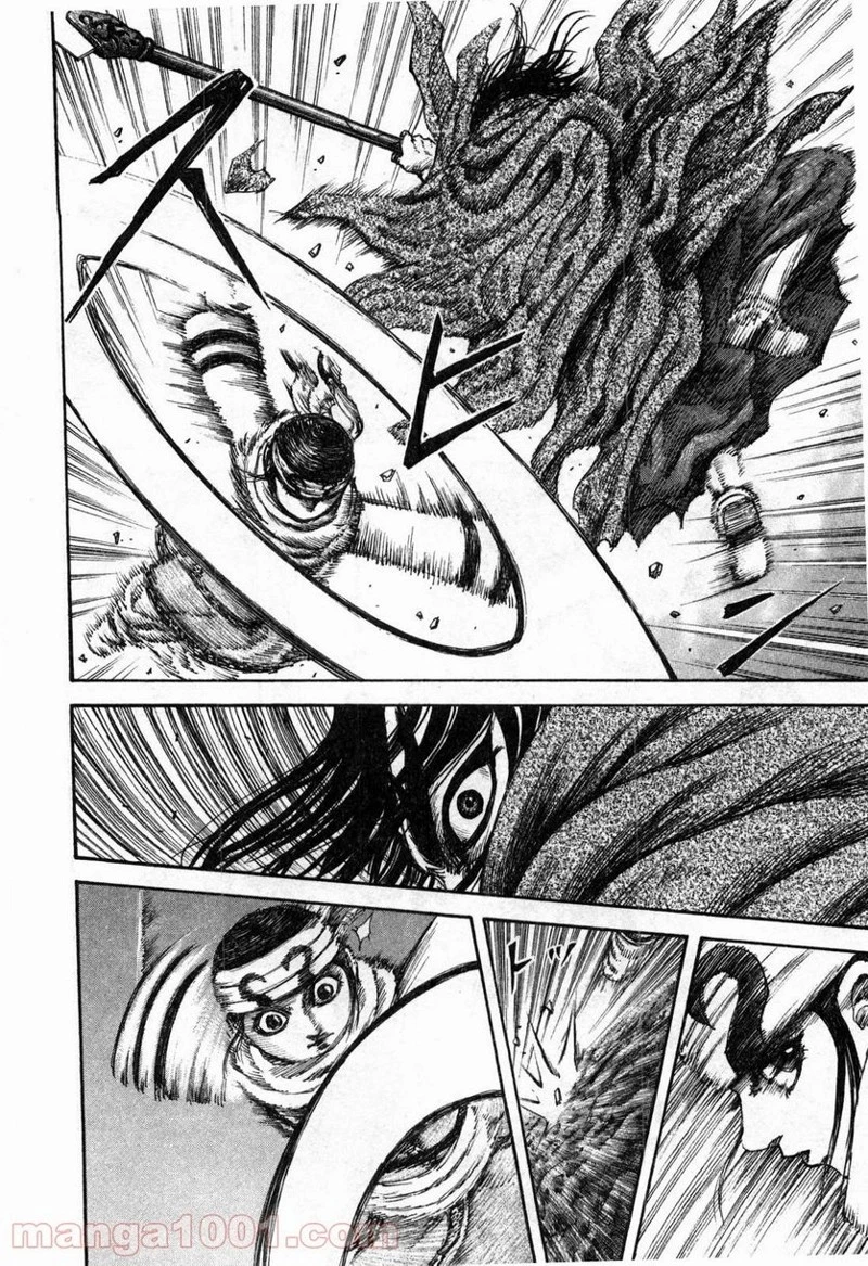 キングダム - raw - 第140話 - https://jpoo.bbcc.to/JPOO/140000091214/0014.webp