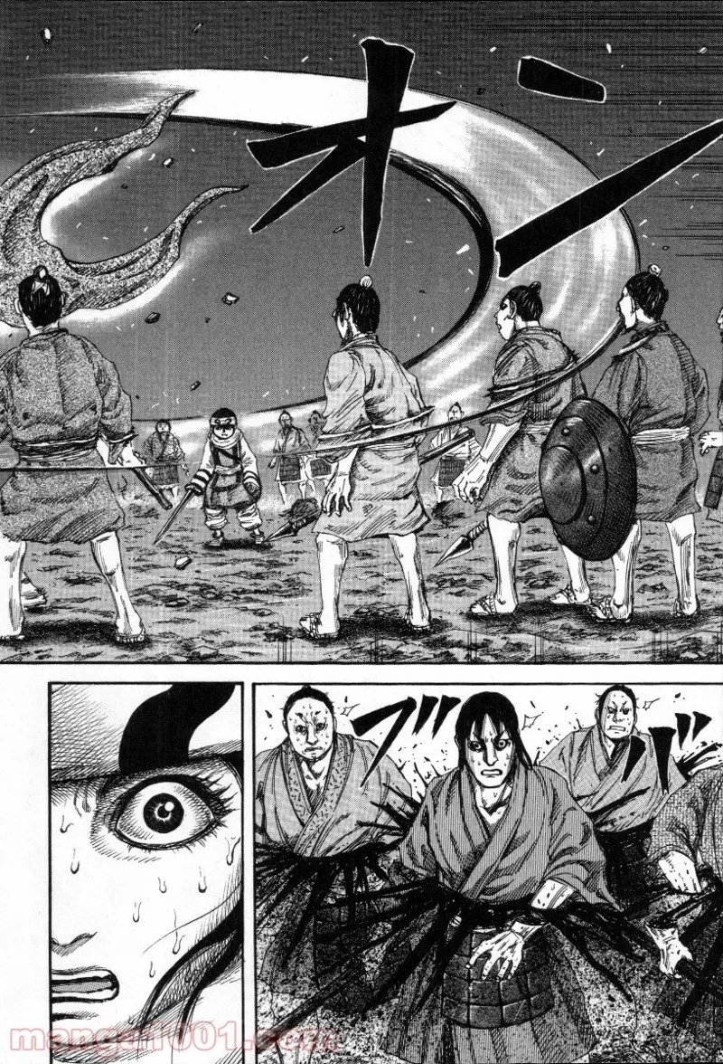 キングダム - raw - 第142話 - https://jpoo.bbcc.to/JPOO/142000091214/0009.webp
