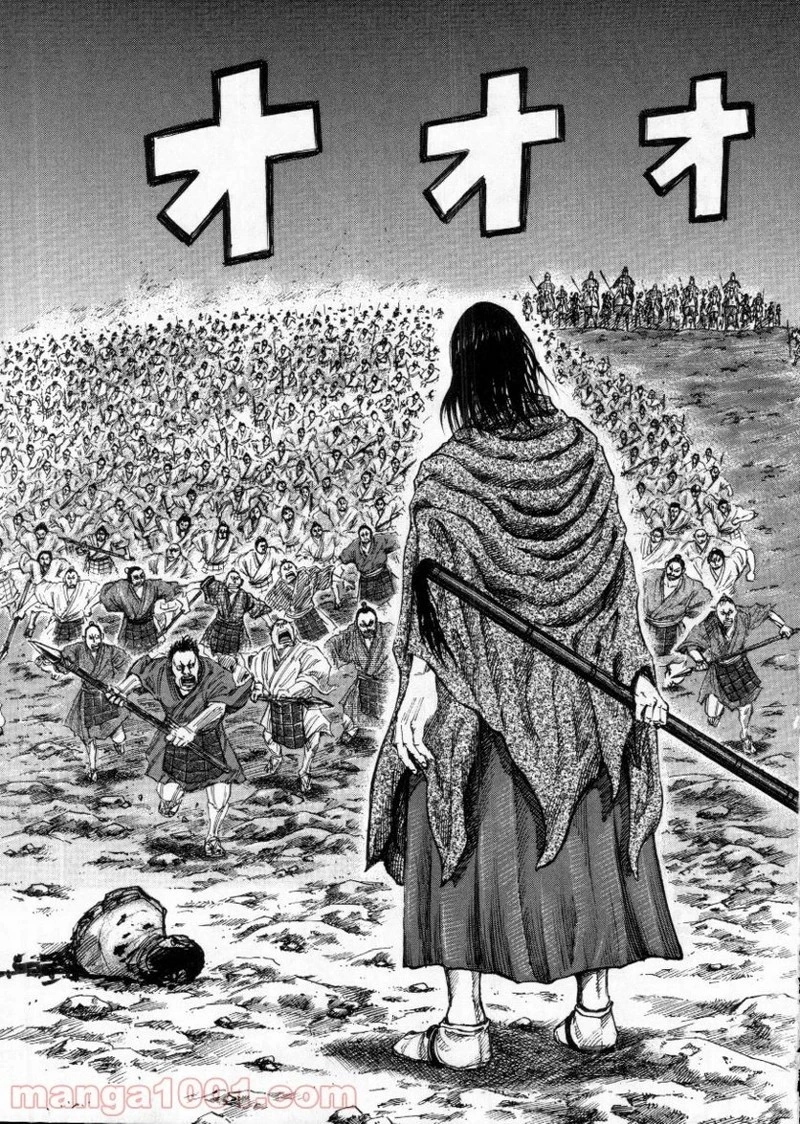 キングダム - raw - 第144話 - https://jpoo.bbcc.to/JPOO/144000091214/0002.webp