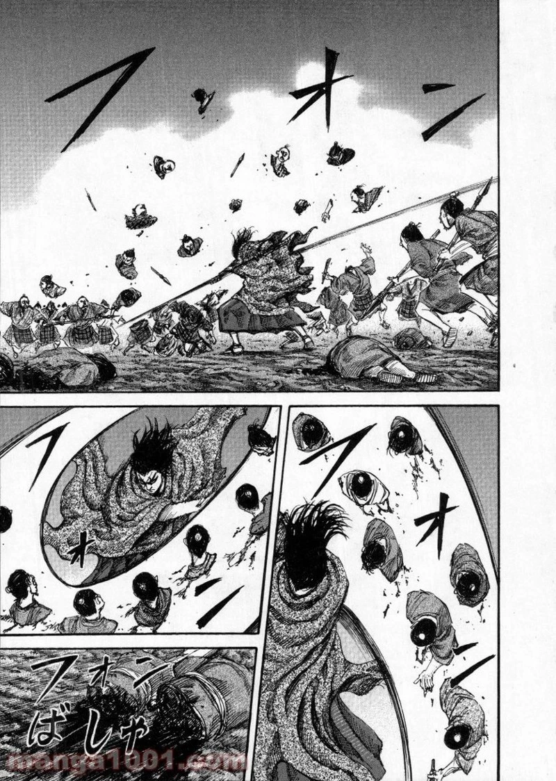 キングダム - raw - 第144話 - https://jpoo.bbcc.to/JPOO/144000091214/0004.webp
